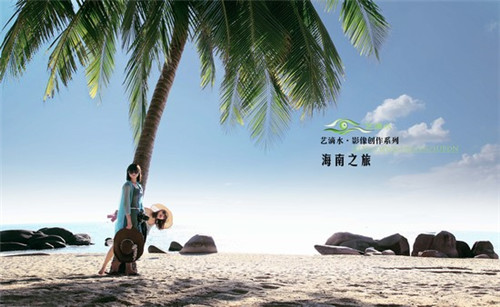 源杨记串串香火锅